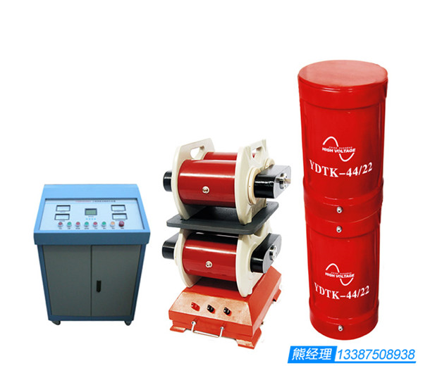 發(fā)電機工頻耐壓試驗裝置